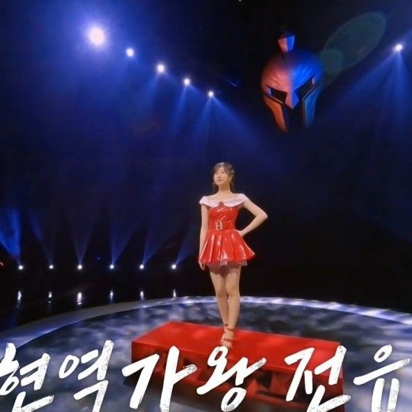 Foto terbaru dari Jeon Yujin