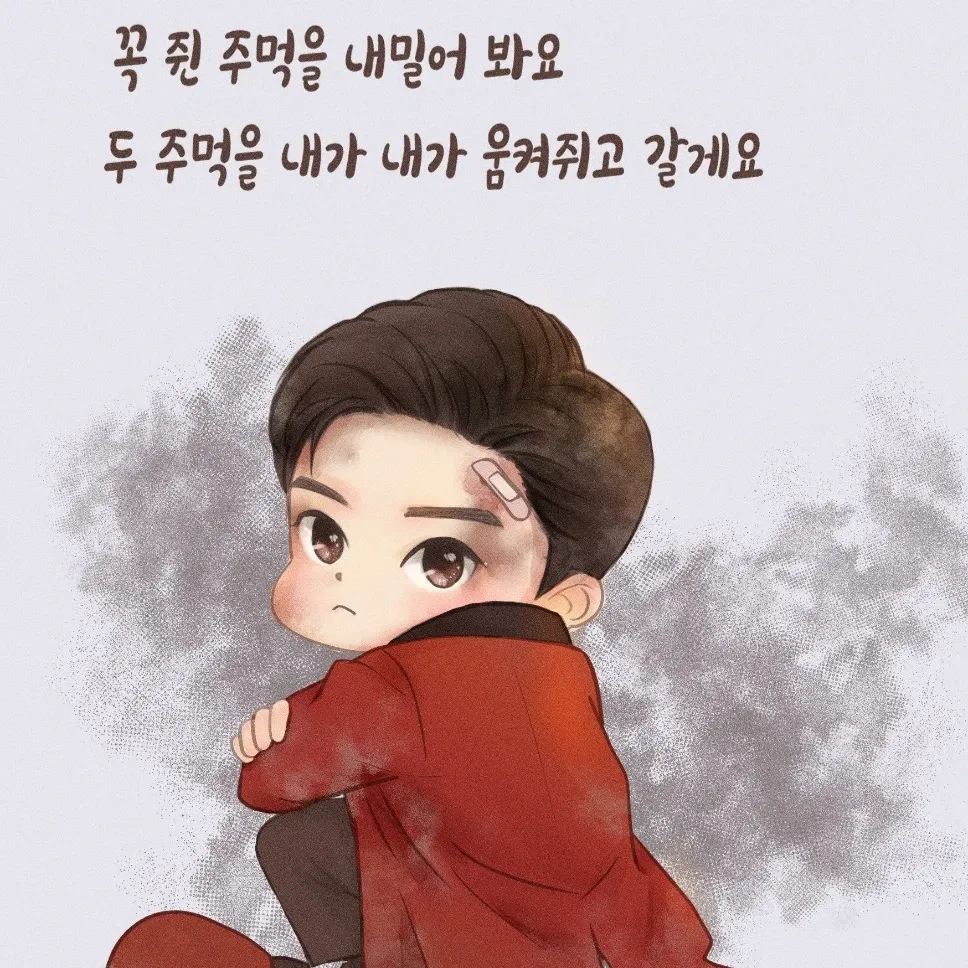 Foto terbaru dari Lim Youngwoong