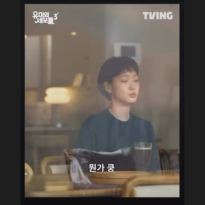 金高銀的近期活動照