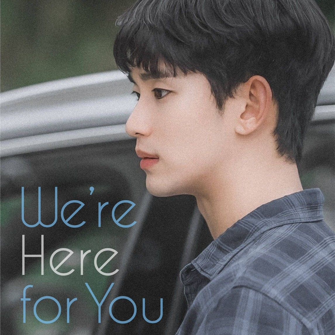 Latest photo of Kim Soohyun