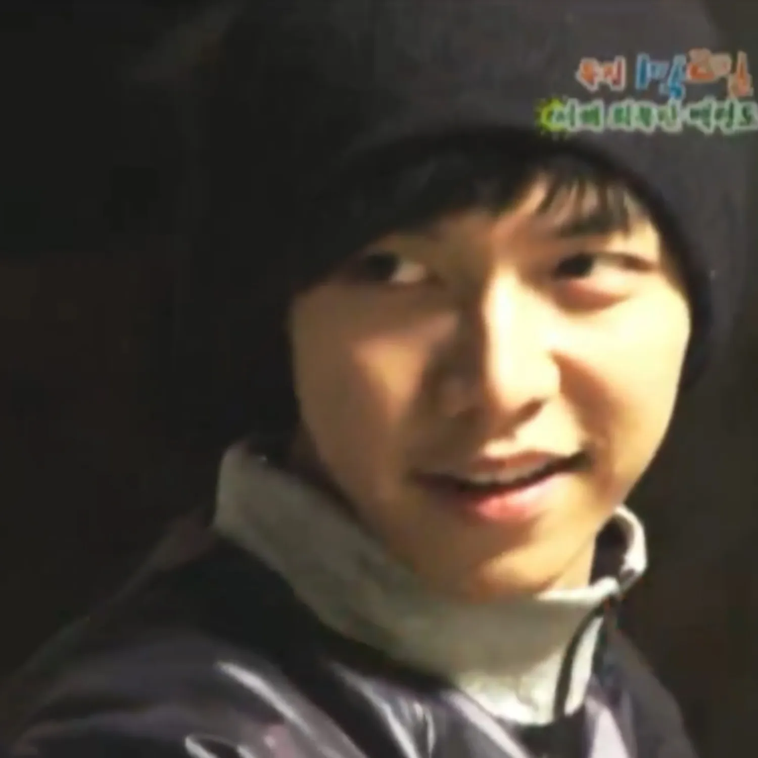 Recent activity shot of Lee Seunggi