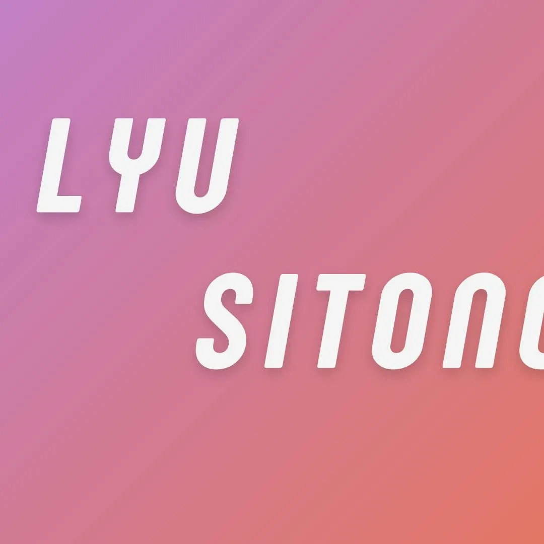 Latest photo of Lyu Sitong