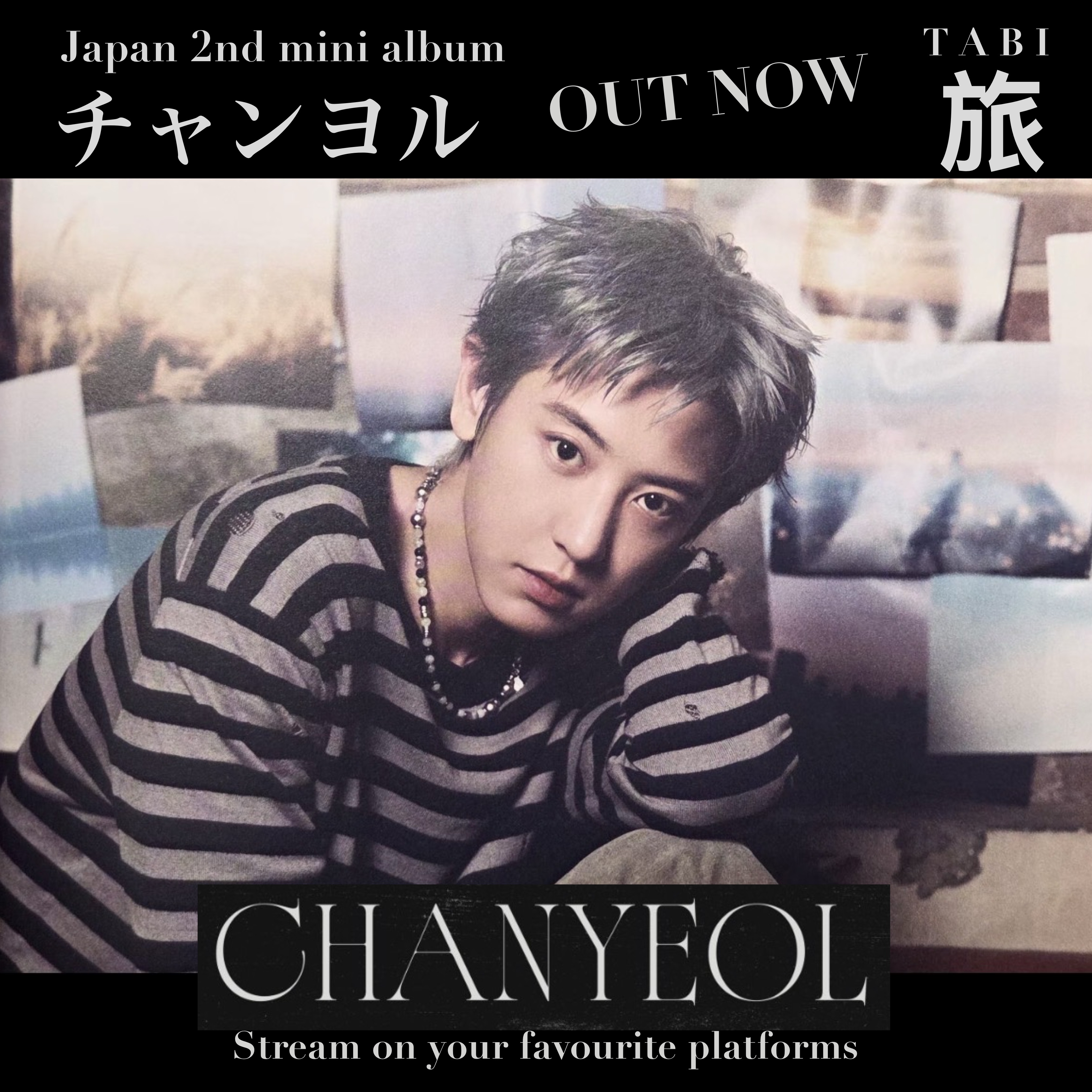 Recent activity shot of Chanyeol