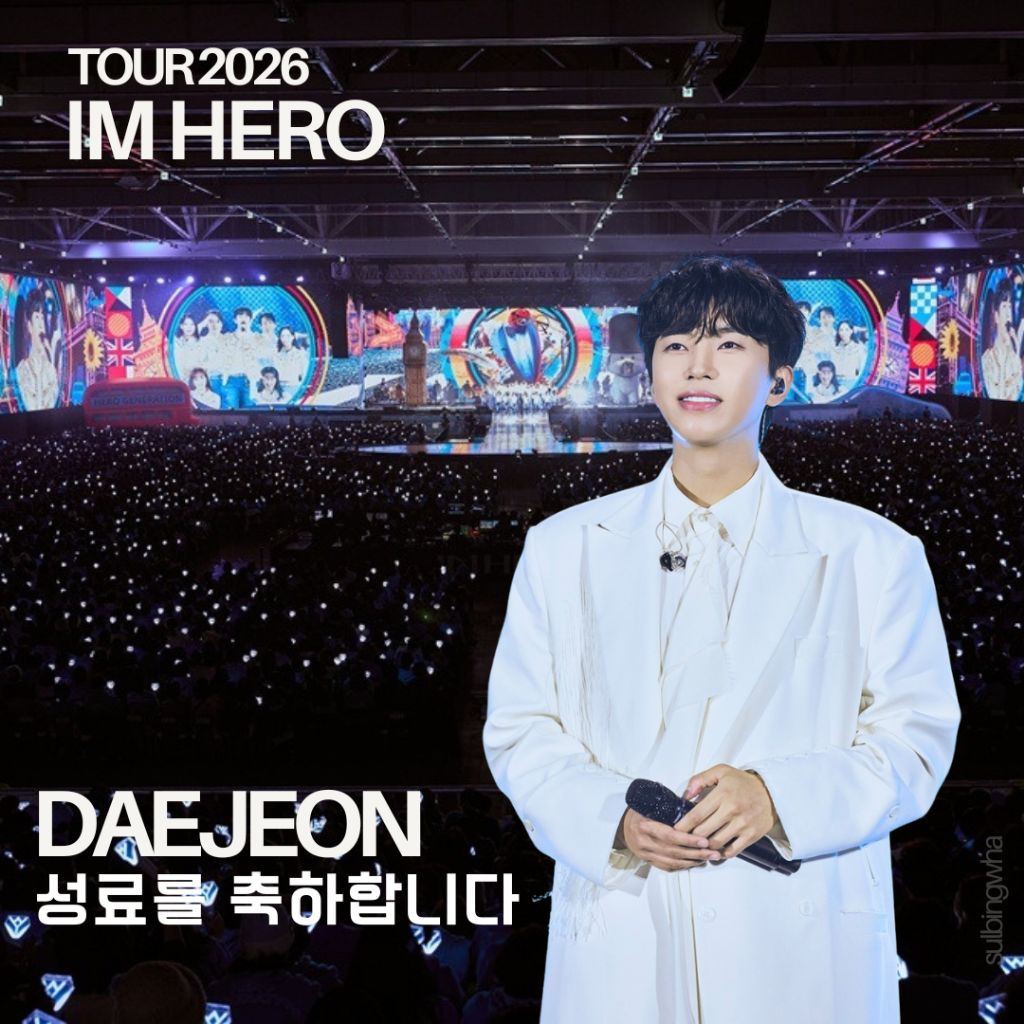 林英雄的最新照片