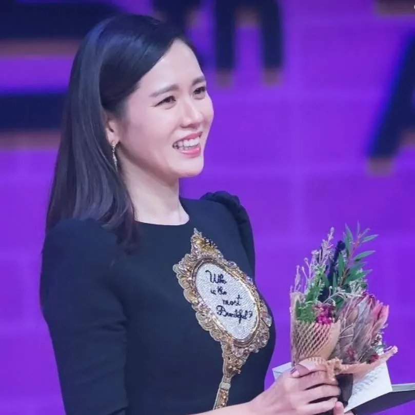 Foto terbaru dari Son Yejin