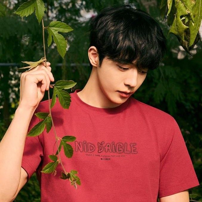 Recent activity shot of Nam Joohyuk