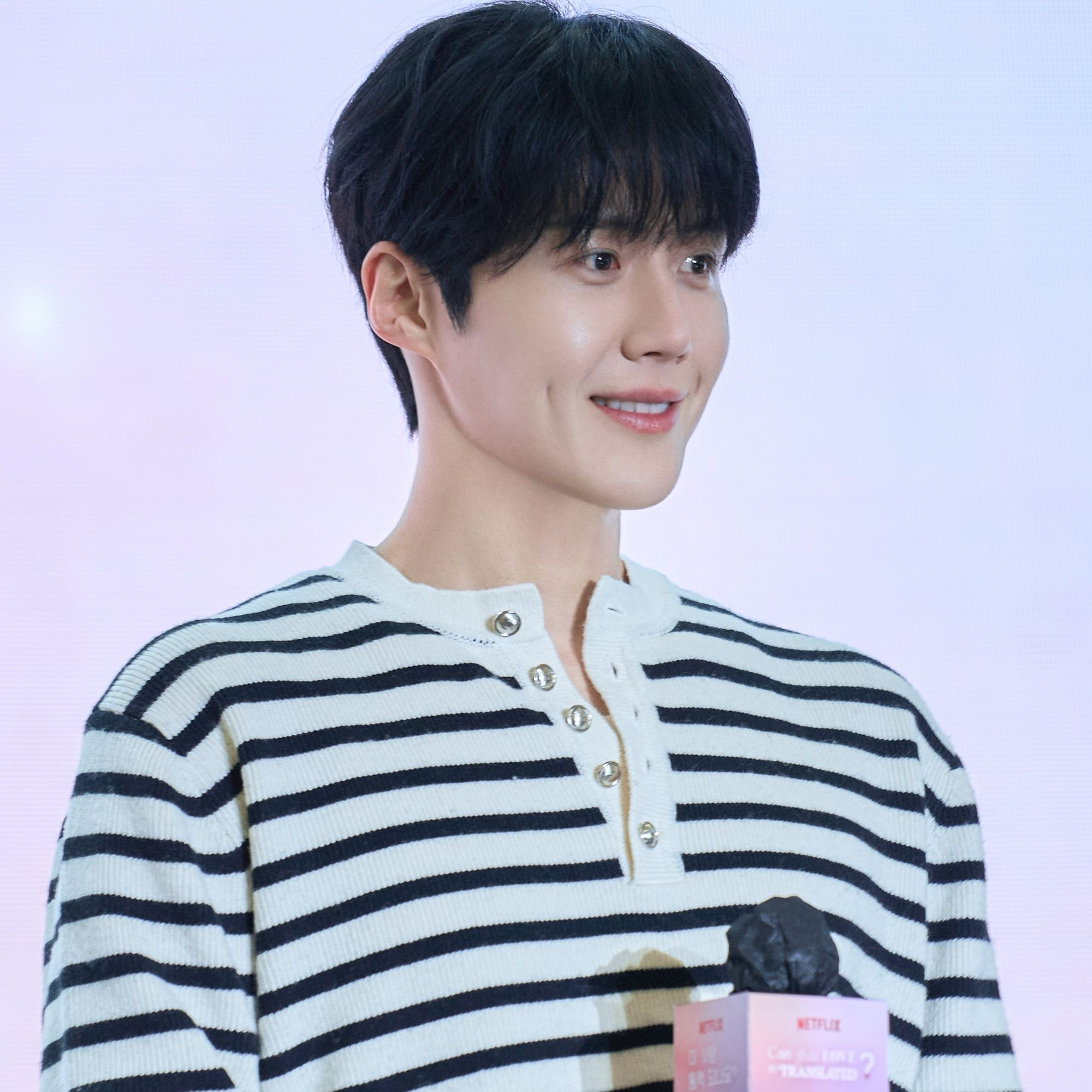 キム・ソンホのビハインドカット