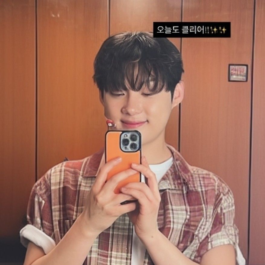 Recent activity shot of Choi Jaemyeong