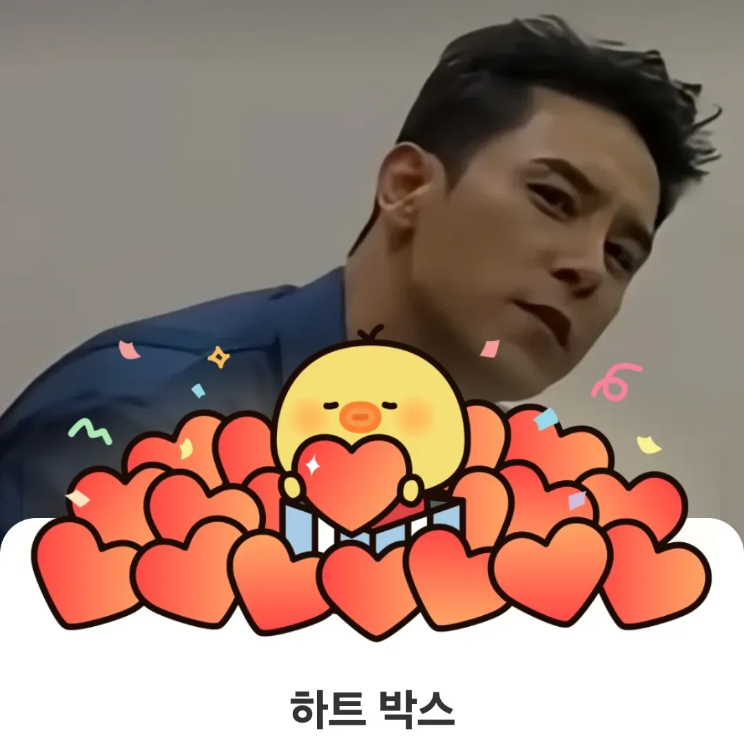 Momen yang diabadikan oleh penggemar Jang Minho
