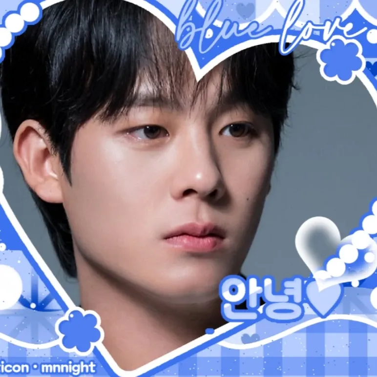 Latest photo of Lee Jungha