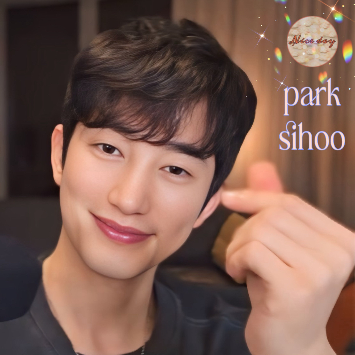 Recent activity shot of Park Sihoo