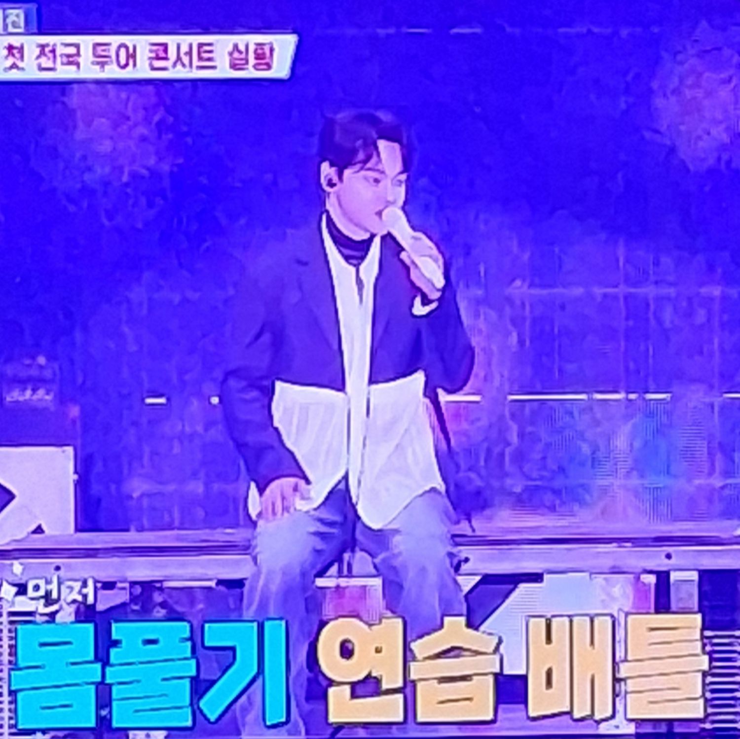 朴瑞镇的最新照片