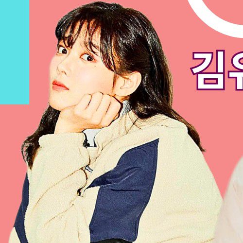 Behind-the-scenes cut of Kim Youjung