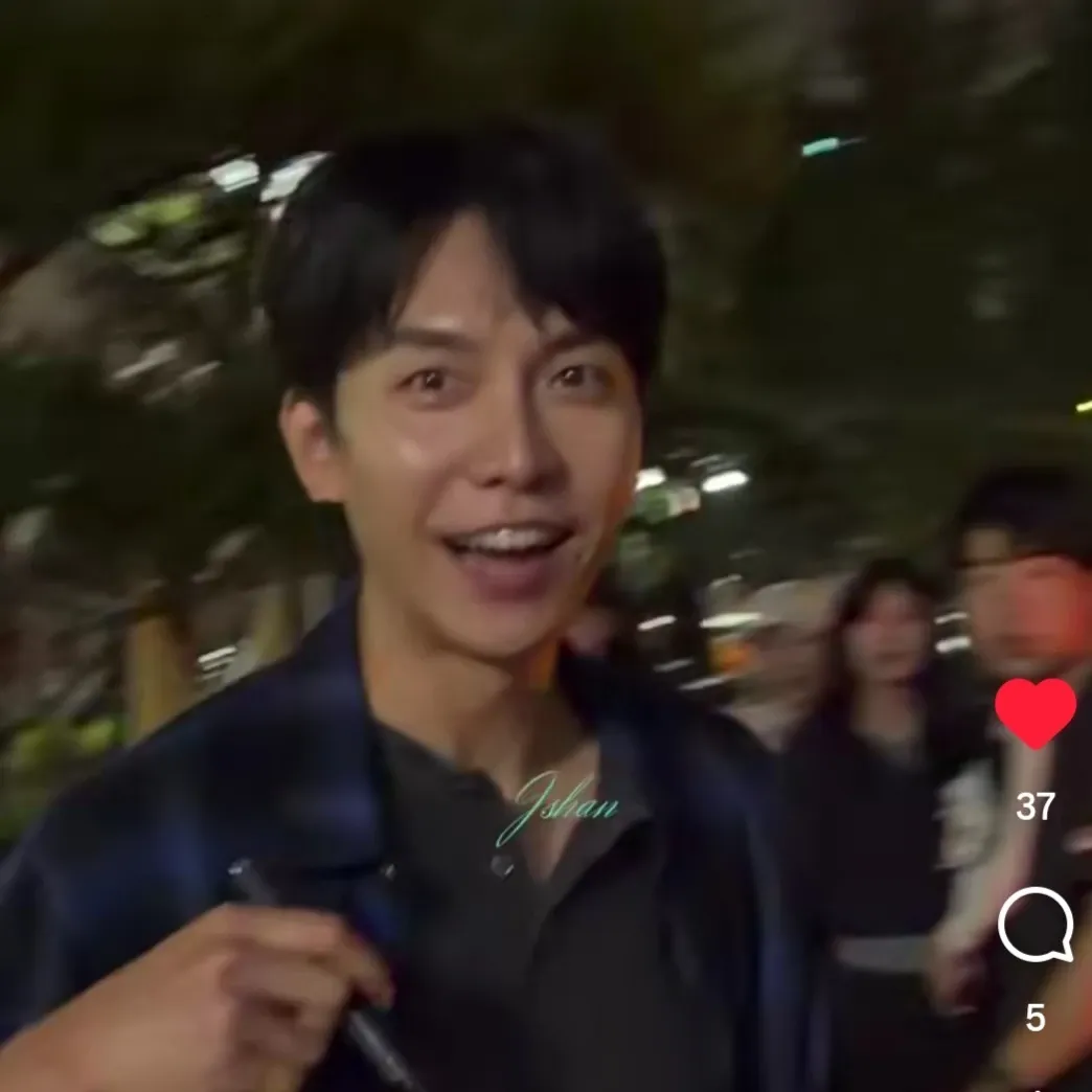 Recent activity shot of Lee Seunggi