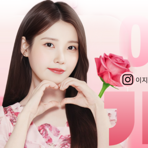 Behind-the-scenes cut of IU