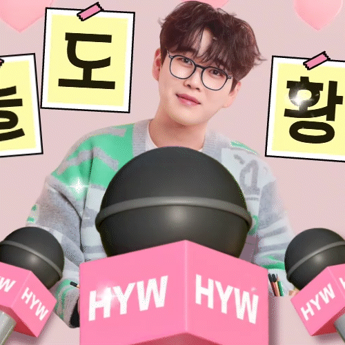 Latest photo of Hwang Youngwoong