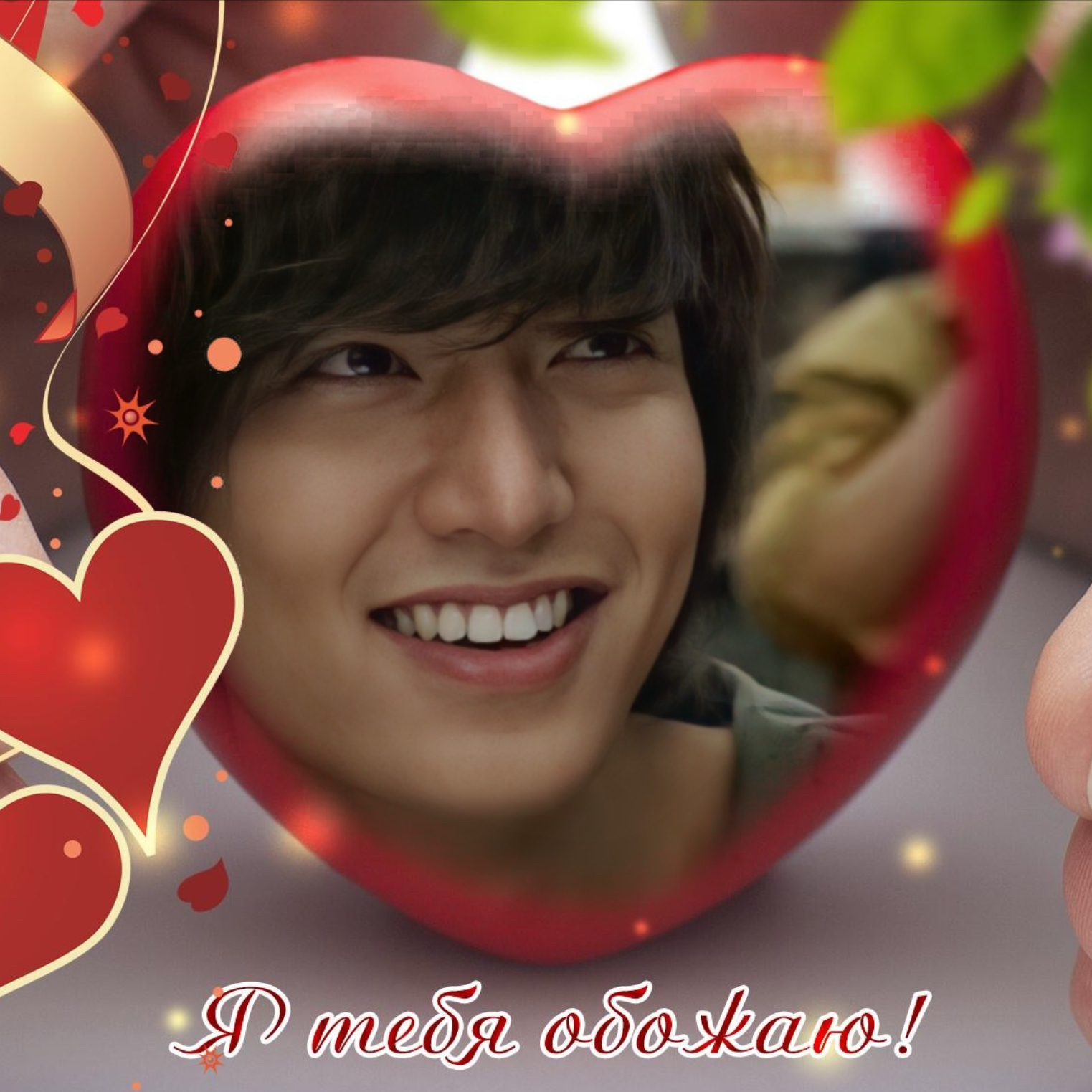 李敏鎬的近期活動照