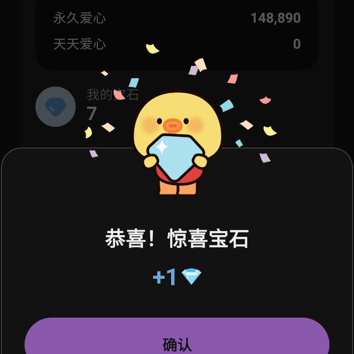 Behind-the-scenes cut of Jang Geunsuk