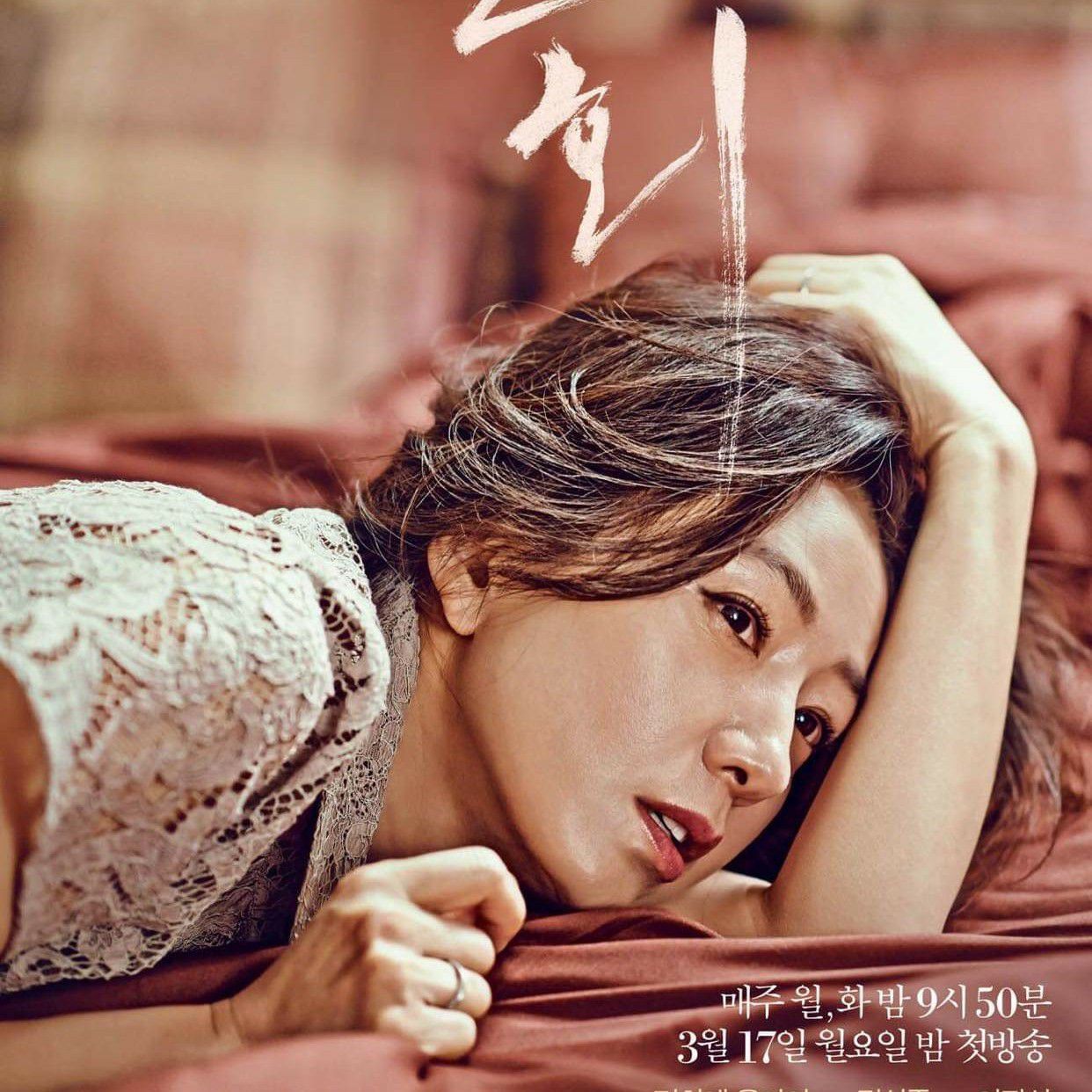 Latest photo of Kim Heeae