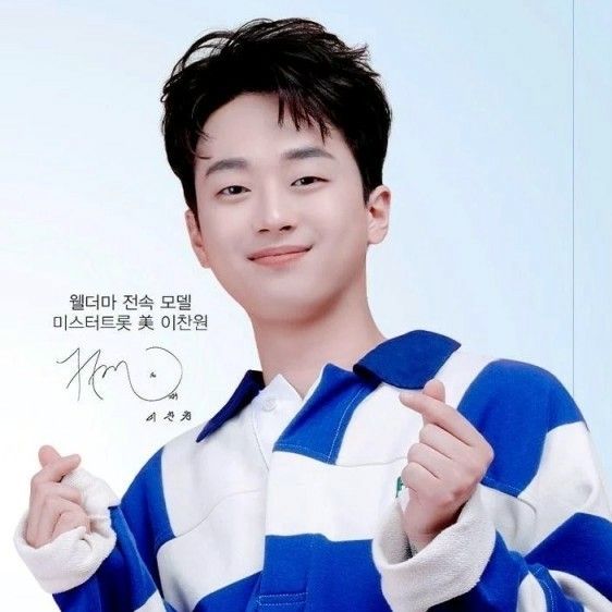 イ・チャンウォンのビハインドカット