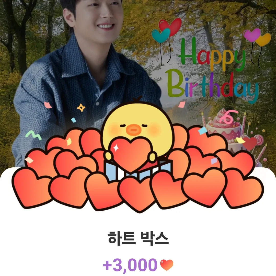 이찬원의 비하인드 컷