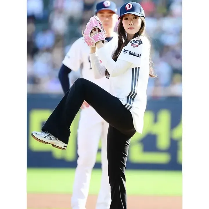 Latest photo of Yoona