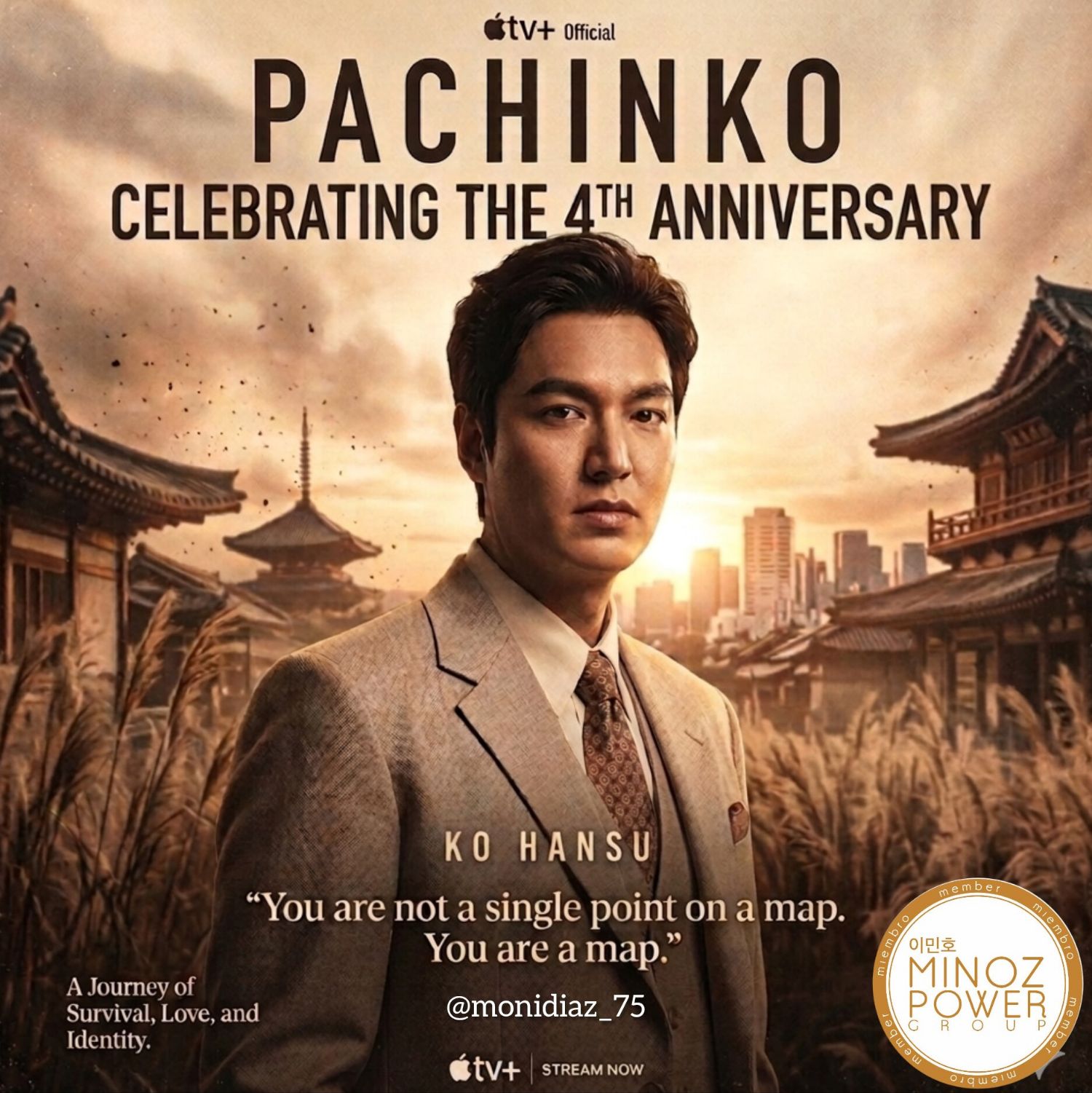 李敏鎬的幕後花絮