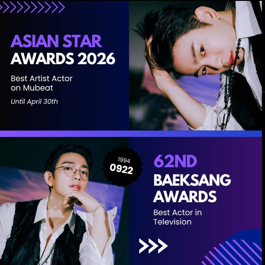 朴珍榮的幕後花絮