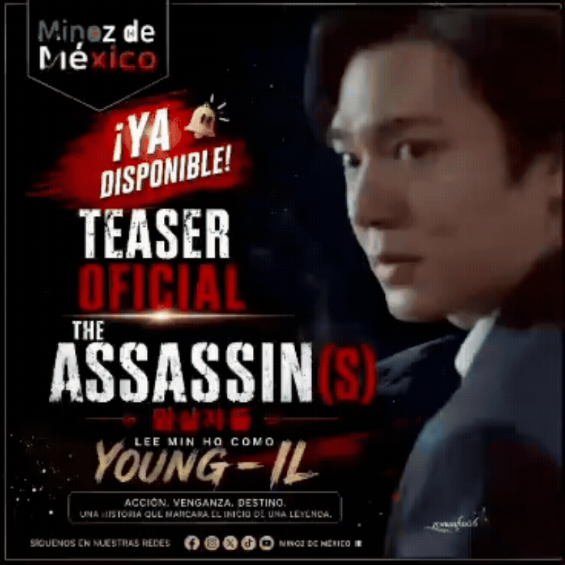 Recent activity shot of Lee Minho