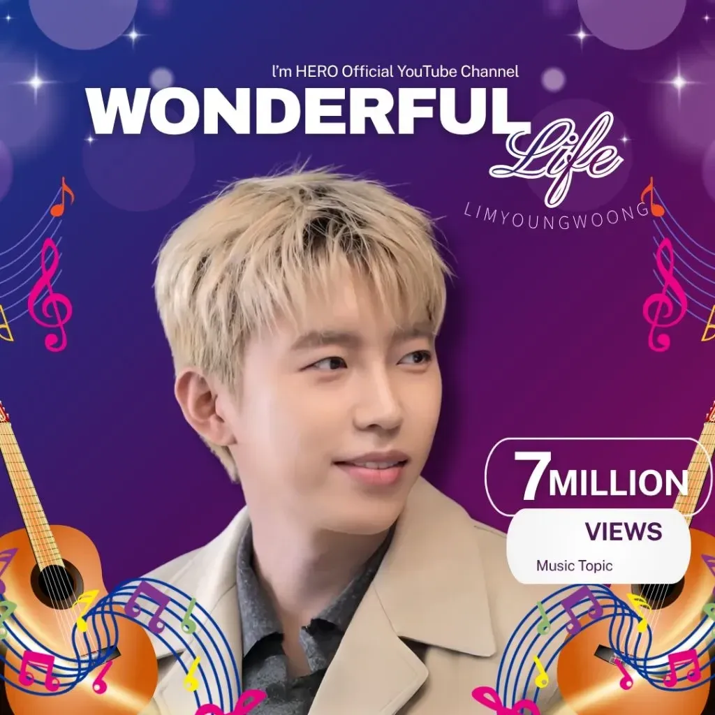 Foto kegiatan terbaru dari Lim Youngwoong