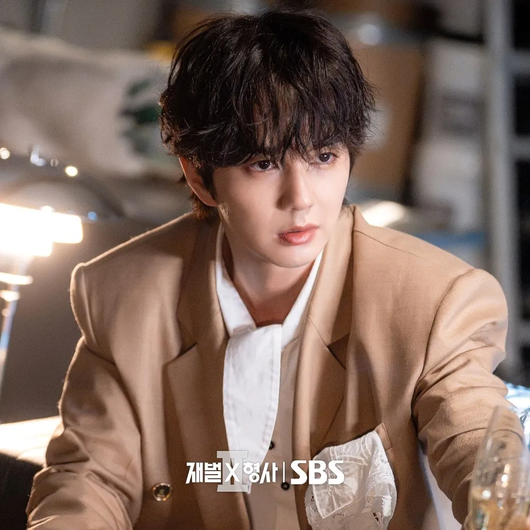 Recent activity shot of Yoo Seungho