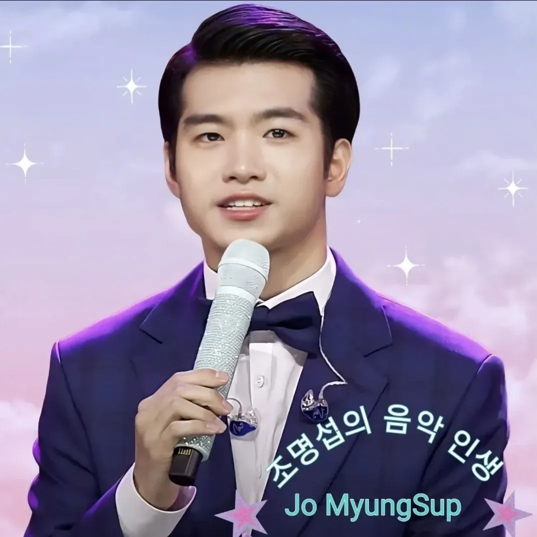 조명섭의 비하인드 컷