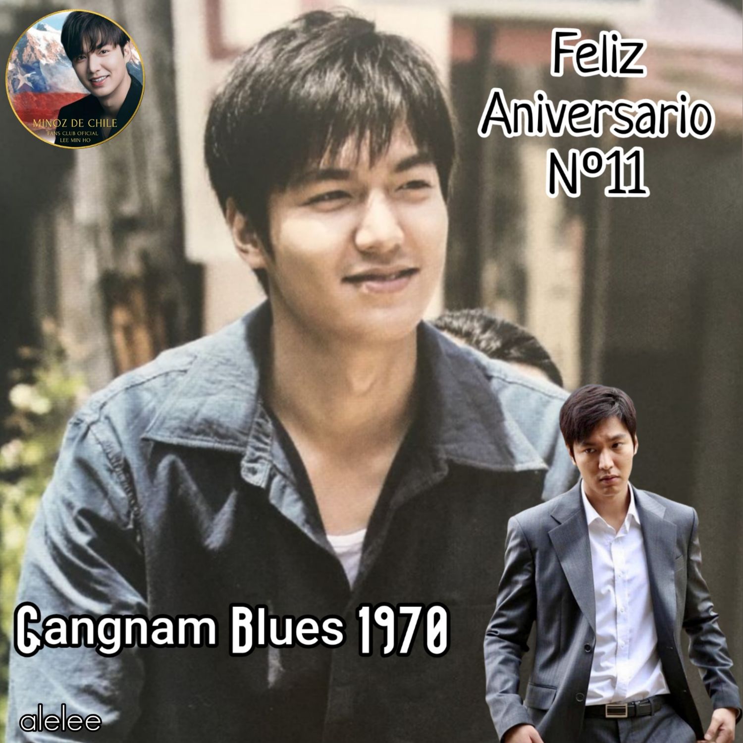 A moment captured by a fan of Lee Minho