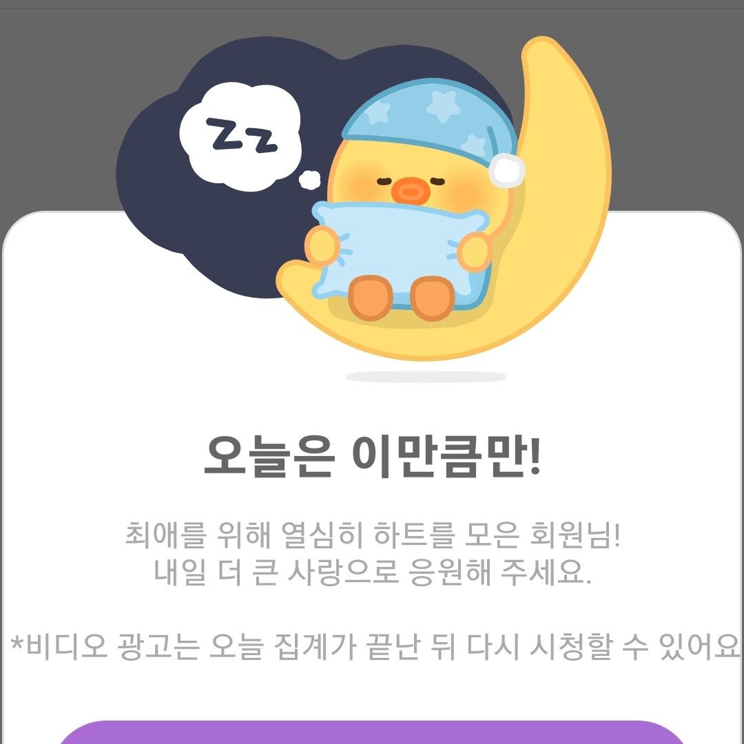 粉絲拍下的金熙栽瞬間