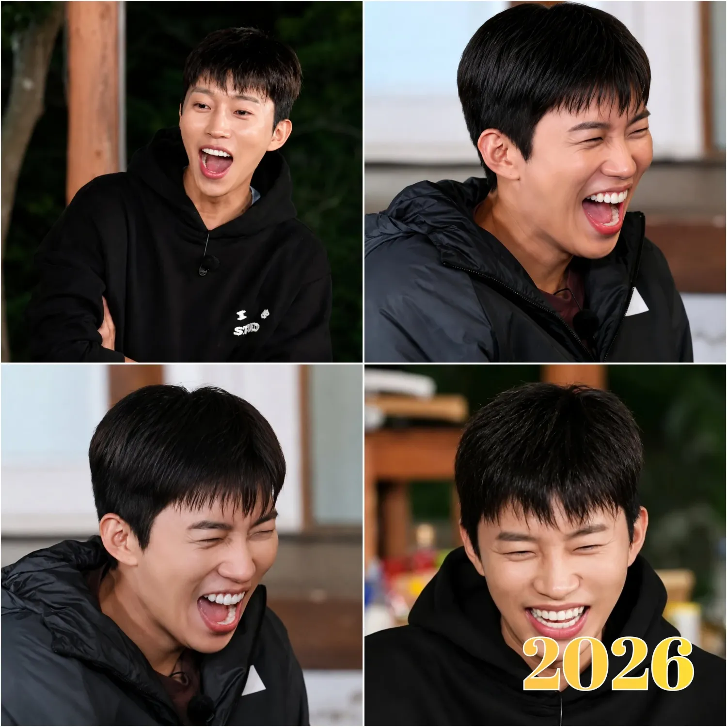 Recent activity shot of Lim Youngwoong