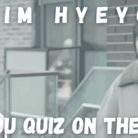 Recent activity shot of Kim Hyeyoon