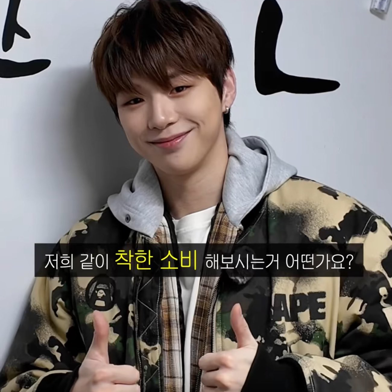 秘密空间的最新照片