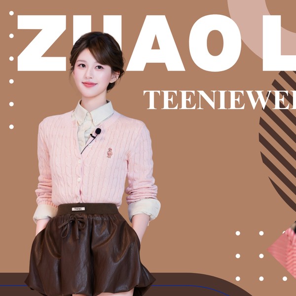 Today’s standout profile photo of Zhao Lusi on Choeaedol Celeb