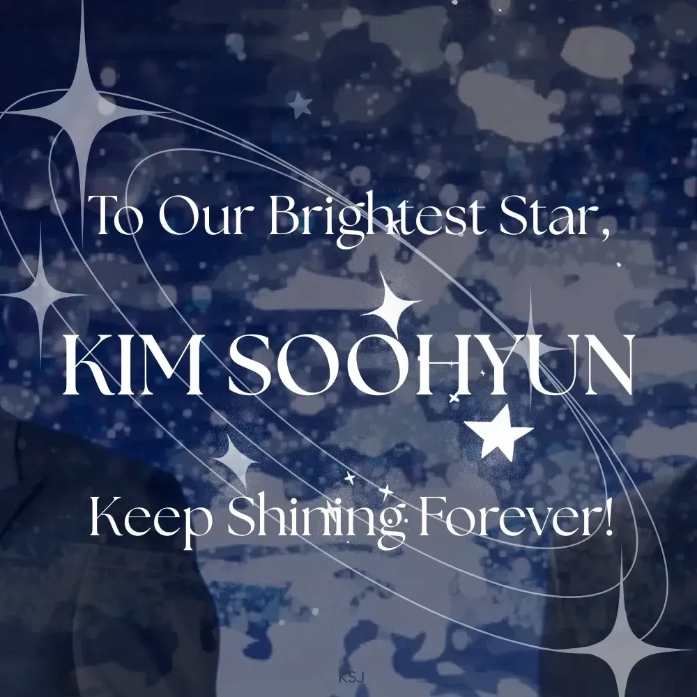 Recent activity shot of Kim Soohyun