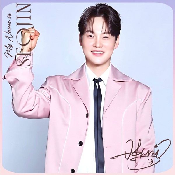 Representative photo of Park Seojin showing their charm