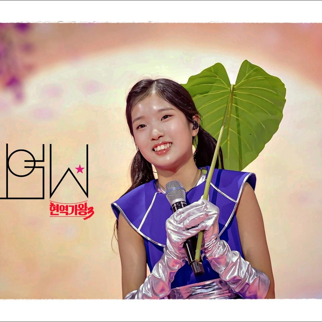 A moment captured by a fan of Bin Yeseo