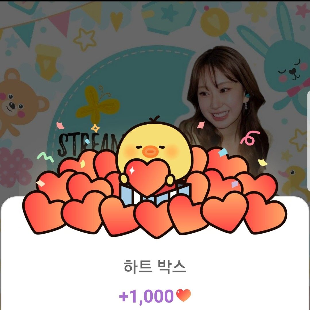 全裕珍的最新照片