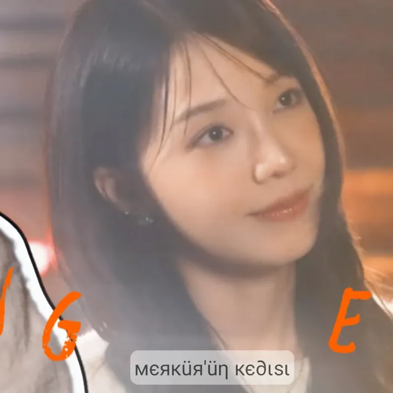 Foto terbaru dari Jung Eunji