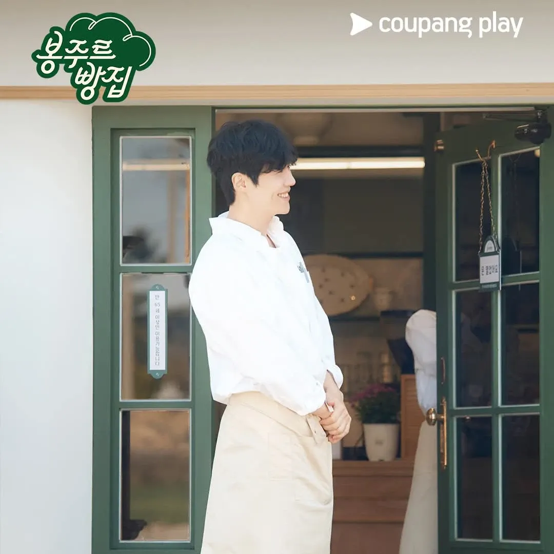 김선호의 비하인드 컷