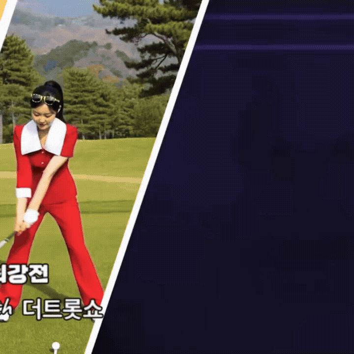 김태연의 최신 사진