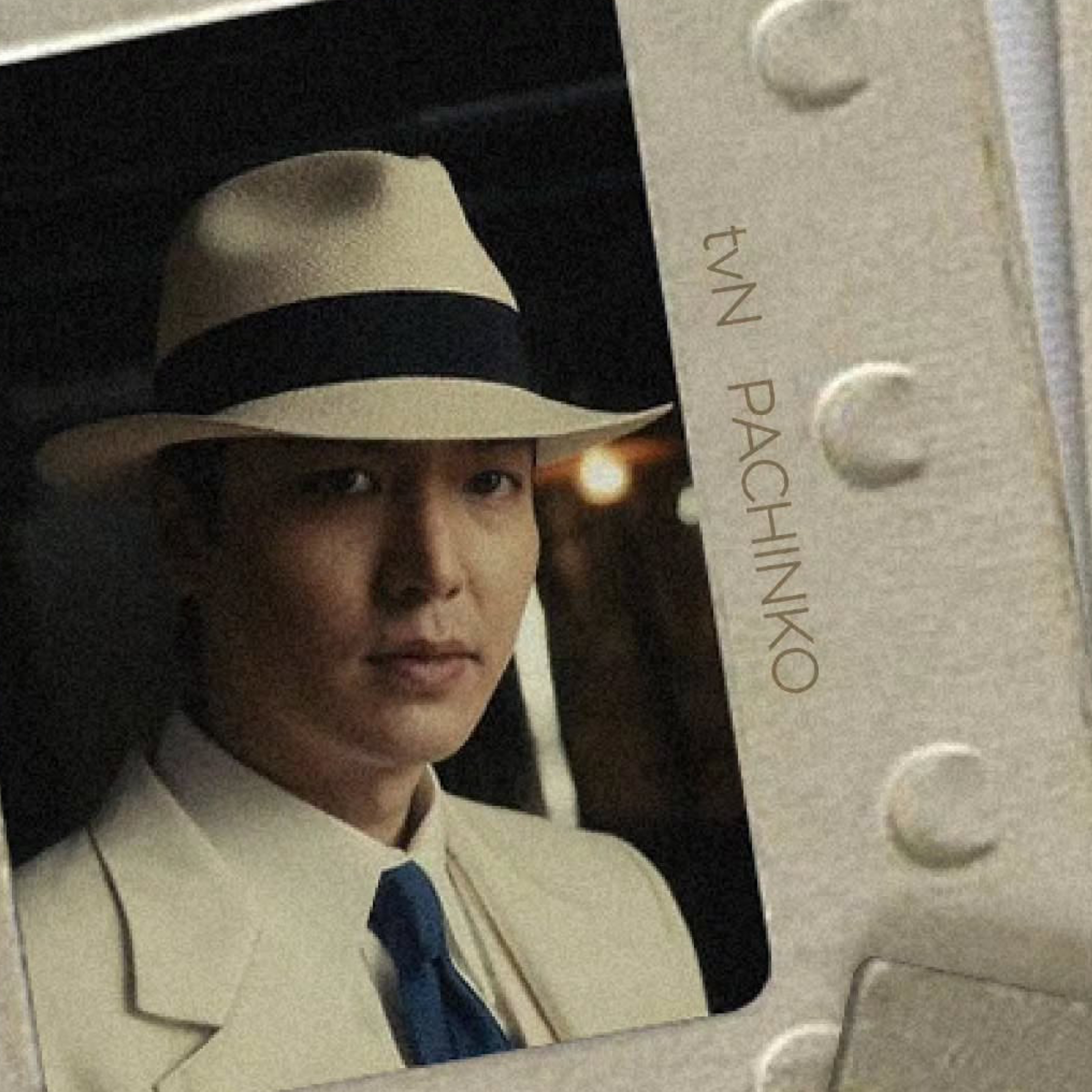 Behind-the-scenes cut of Lee Minho