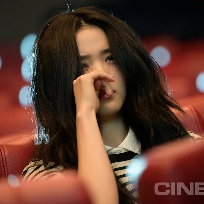Recent activity shot of Kim Taeri