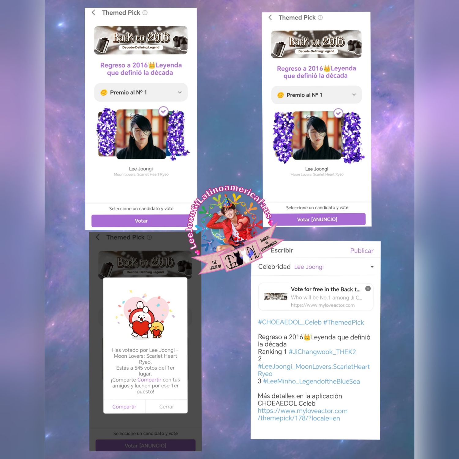 A moment captured by a fan of Lee Joongi