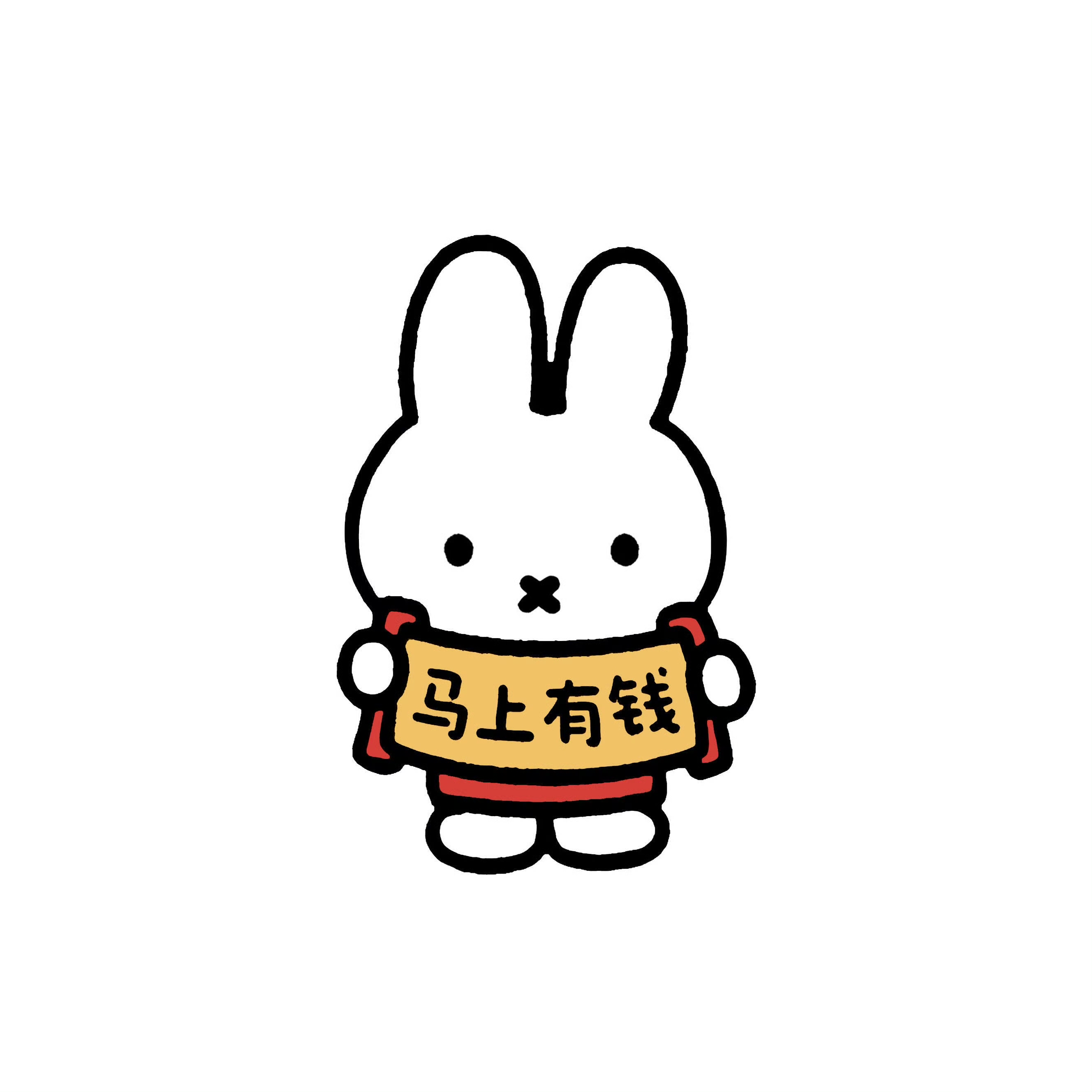 都暻秀 (D.O.)的幕后花絮