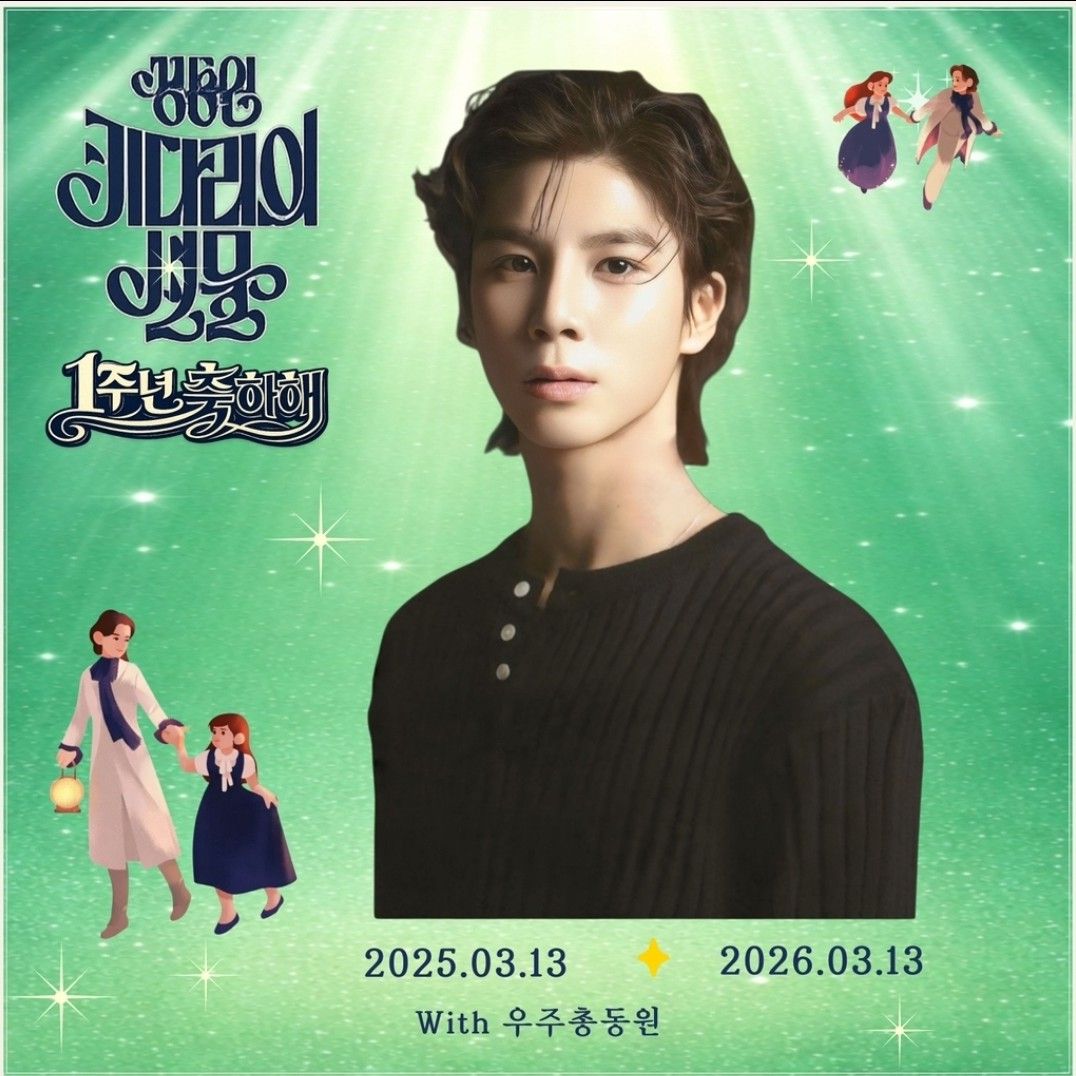 郑东元的幕后花絮